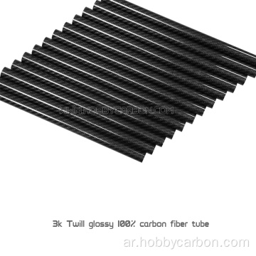 أنبوب من ألياف الكربون 5X3X1000mm لأوكتوكوبتر